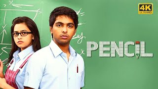 New Released Hindi Dubbed South Indian Full Movie  Pencil The Murderer  GV Prakash Sri Divya [upl. by Mode]