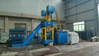 Metal Cast Iron Copper Chips Briquette Machine [upl. by Traver]