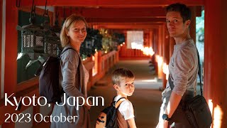 Japan Kyoto  a cinematic travel video [upl. by Zetnom]