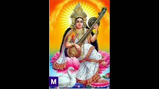 🪕🙏🪕SRI SARASWATI DEVI DEVOTIONAL SONGRAAGADE RAAGADE PARAMBIKA🪕🙏🪕 By Smt Madhavi Chidri [upl. by Krefetz]