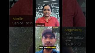 Will vs Shall  Easy Grammar Tips  Learn English in Tamil  ☎ 917708605866 [upl. by Grosvenor]