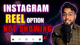 How To Fix Instagram Reels Option Not Showing On iPhone [upl. by Janet]