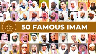 Top 50 Famous İmam  Quran Reciters [upl. by Hadwyn]