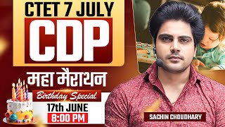 CTET 7 JULY 2024 CDP MARATHON by Sachin choudhary live 8pm [upl. by Nellac456]