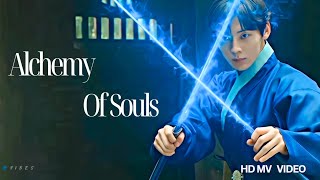 ALCHEMY OF SOULS  EDIT [upl. by Ovida172]