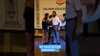 MY FELICITATION CEREMONY  SALWAN EDUCATION TRUST [upl. by Fedak158]