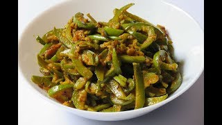 ટેસ્ટી પરવળનું શાક બનાવવાની રીત  Pointed Gourd Recipe  Parval Nu Shaak [upl. by Gatian]