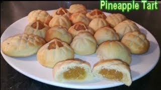 Pineapple Tarts and know about Malaysian food in Hindi  My Kitchen Food [upl. by Rosenfeld740]