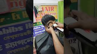 Heyar katin ✂️✂️✂️Gandhi more bethuya dahori beauty selonhairstyle hair viralvideo [upl. by Giacamo]