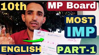 Most Imp English Questions  Section A  Unseen Passages  Class 10th MP Board 2025 [upl. by Rahsab630]