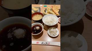 Tempura Hirao tempura hirao japanesefood 天ぷら 天ぷら 福岡グルメ 天神グルメ [upl. by Refinnaj]