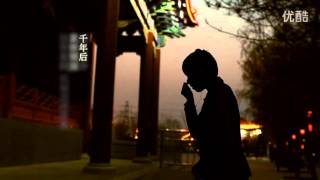 女声版的《烟花易冷》by 剪影姐 [upl. by Gamal]