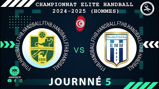 🤾J5️⃣🏆🟩CLUBSAKIETEZZIT 🆚 ELMAKAREMMAHDIA Championnat DElite tunisie 2024 FTHB [upl. by Ailekat]