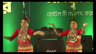 Bandarban Local Dance I Khalid Bin Osman [upl. by Hasila694]