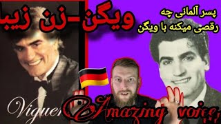 🇮🇷Viguen Derderian Zane Ziba🇮🇷 OLD BUT GOLD 😎  REACTION  ویگنزن زیبا [upl. by Akinas477]