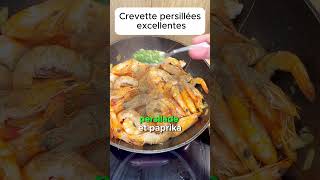 Crevette persillées excellentesshorts cooking cook [upl. by Nations]