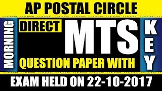 AP Postal circle  direct mts question paper with key exam date 22102017 morning vv academy [upl. by Kehsihba]