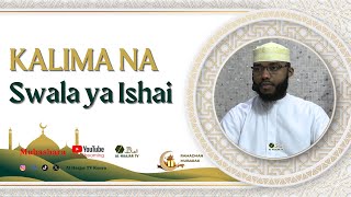 KUAMKA NA JANABA MCHANA WA RAMADHAN  SHEIKH MUHAMMAD BACHU [upl. by Mlawsky]