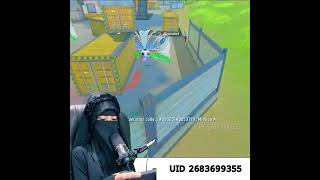 আল্লাহ কি হলো এটা 😕😕cutejannatgaming garenafreefire girlgamer jannatgaming short freefire [upl. by Brod40]