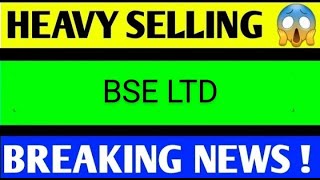 BSE LTD SHARE LATEST NEWS TODAYBSE SHARE ANALYSISBSE LTD SHARE TARGEYBSE LTD SHARE LATEST NEWS [upl. by Namso]