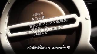 Attack on Titan OP2  ปีกแห่งเสรี AstroMotion Cover [upl. by Basham]