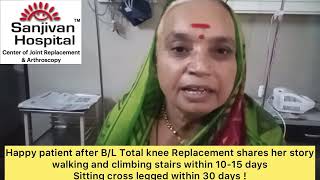 Can u sit cross legged after total knee replacement Patient review Sanjivan Hospital [upl. by Ayahsal853]