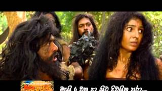 Vijaya Kuweni Movie Trailer 31 Sinhala [upl. by Wagoner]