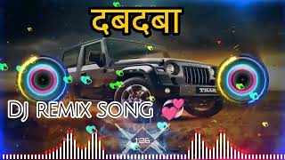 Dabdaba Bana Rahega Dj remix song viral video [upl. by Sue]