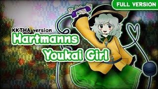 TouhouStyle ReArrangeHartmanns Youkai GirlKKHTAver Full versionMIDI [upl. by Eimrej64]