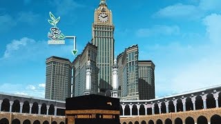 فندق موفنبيك برج هاجر  مكة Movenpick Hajar Makkah Hotel [upl. by Nolaj]