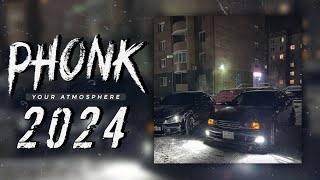 ❖ ATMOSPHERIC PHONK 2024 ❖ BEST ATMOSPHERIC MIX FOR NIGHT LISTENING ❖ [upl. by Kcirdef]