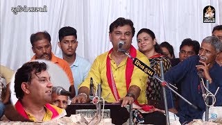 Kirtidan Gadhvi  Kanaiya Morlivala Re  Toraniya Live  Non Stop  New Gujarati Lok Dayro 2017 [upl. by Alwin]