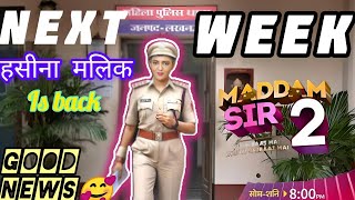 madam sir season 2  new promo  madam sar season 2 kab aayegaconfirm date madamsir मैडमसर [upl. by Khalin]