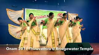 Onam Thiruvathira തിരുവാതിര  Bridgewater Temple New Jersey  2017 [upl. by Bowen]