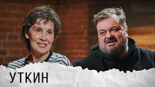 Василий Уткин о профессии комментатора любимых книгах гномах и некрологах [upl. by Nahshun976]