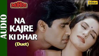 Na Kajre Ki Dhar  With Lyrics  Suniel Shetty  Pankaj Udhas amp Sadhana Sargam  Mohra  90s Song [upl. by Will]