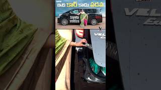 Toyota Vellfire Back Door Sensor Test shorts [upl. by Adorl]