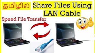 How to connect two computers and share Files using LAN cable in windows 10 Tamil VividTech [upl. by Skees785]