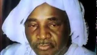 Mukadam Soumaila Dramé ce qui est entre l homme et Dieu Bamako Mali [upl. by Butcher973]