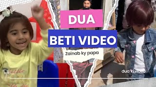 Dua hai Nani ghr 😅🤩  zainab ke Papa Funny Reels  dua beti [upl. by Redneval153]