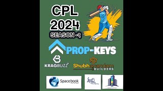 CPL 2024  SEASON  1  MCC Vs PROPBUCKS [upl. by Nahshun]