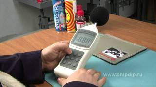 Sound level meter 8922 [upl. by Rachelle]