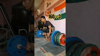 Improve Your Deadlift Performance  susheelfitness [upl. by Gloriana]