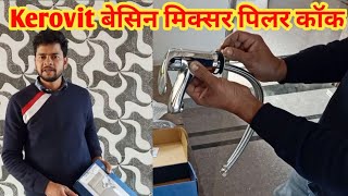 BathroomKerovit basin mixer tap Unboxing And ReviewWash BasinBathroom TilesPlumbingPlumber [upl. by Scheld]