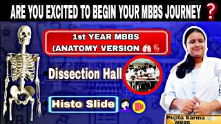 MBBS 1st YEAR EXPERIENCE  HONEST TALK  MBBS LIFE [upl. by Dempster]