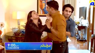 Sirf Tum Episode 10 PromoSirf Tum Episode 10 TeaserSirf Tum Episode 9  Har Pal Geo Drama part 2 [upl. by Olim]