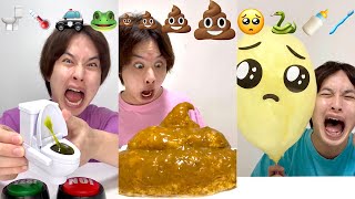 Saito09 funny video 😂😂😂 [upl. by Ennayhs]