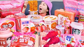 Mukbang ASMR 편의점 먹방 🌸 직접만든 핑크 치킨 🍗 불닭떡볶이 틱톡젤리 라면 BTS 껌 디저트 Korean Convenience Store Food Ssoyoung [upl. by Jodie994]