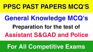 General Knowledge Mcqs  Genral Knowledge  Gk mcqs  general knowledge questions and answers [upl. by Orodoet]