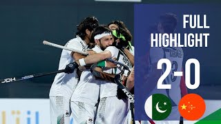 India vs Spain Hockey Mens Bronze Medal Full Match Highlights 2024  Peris Olympic 2024 [upl. by Refynnej]